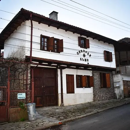 Hotel хотел-механа павлова къща